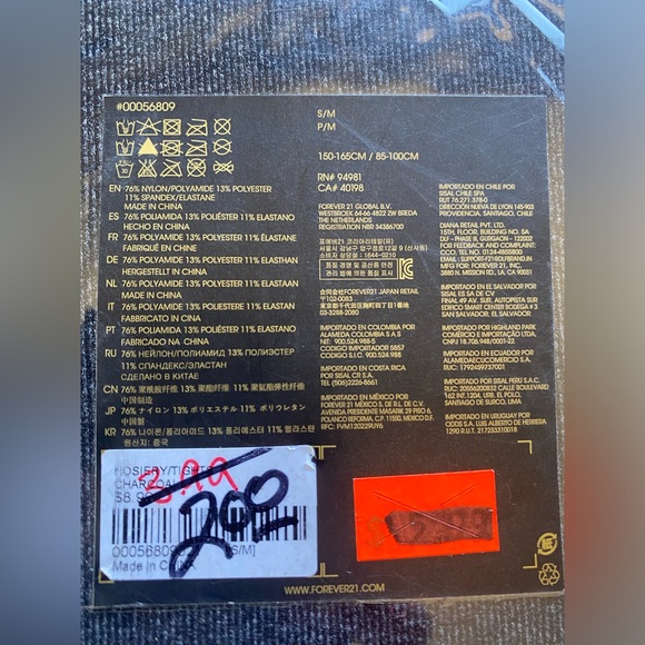 3 Pair of New Tights, Hosiery, stockings, body shapers, Legwear. Small/Medium. - Picture 5 of 7